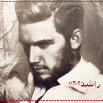 الصورة الرمزية راشدv5.8