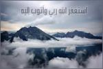 الصورة الرمزية حسن الطبيعه