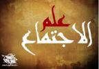 الصورة الرمزية @بوفهد