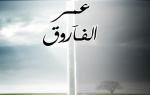   alghamawi