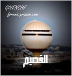 الصورة الرمزية السكرتير