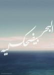 الصورة الرمزية hani99omar
