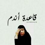   maramalsh_1