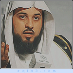 الصورة الرمزية مبسمها عسل