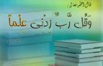 الصورة الرمزية Ahmad Yousef