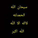 الصورة الرمزية قلم ينزف الم