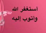 الصورة الرمزية DrEaM.2007