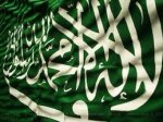 الصورة الرمزية البراق