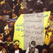 الصورة الرمزية العابرر