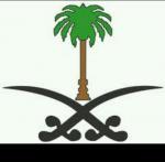 الصورة الرمزية amah1410