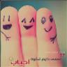 الصورة الرمزية مسك شمر