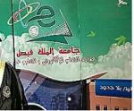 الصورة الرمزية ghzzaai