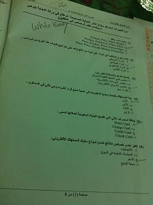     

:	ImageUploadedByTapatalk1356975530.322769.jpg
:	256
:	180.9 
:	100148