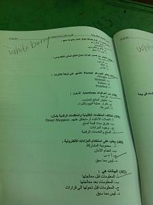     

:	ImageUploadedByTapatalk1356975752.751839.jpg
:	136
:	180.6 
:	100154