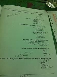     

:	ImageUploadedByTapatalk1356975775.731627.jpg
:	118
:	186.0 
:	100155