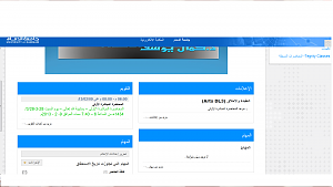     

:	Untitled.png
:	49
:	254.7 
:	105523