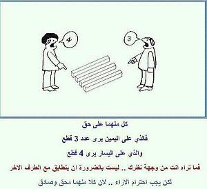     

:	ImageUploadedByTapatalk1360526136.951086.jpg
:	94
:	46.9 
:	106817