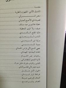     

:	ImageUploadedByTapatalk1361158256.535563.jpg
:	174
:	185.5 
:	108217