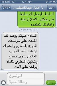     

:	ImageUploadedByTapatalk1361480048.319291.jpg
:	39
:	62.9 
:	109011
