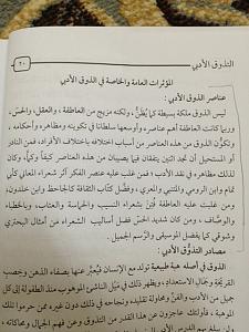     

:	ImageUploadedByTapatalk1361645169.974308.jpg
:	109
:	85.9 
:	109257