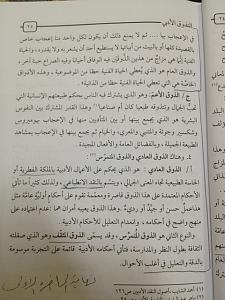     

:	ImageUploadedByTapatalk1361645276.350283.jpg
:	106
:	86.8 
:	109262