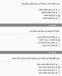     

:	  ٢٠١٣-٠٣-٢٦  ٦.٢£.jpg
:	17
:	56.1 
:	113388