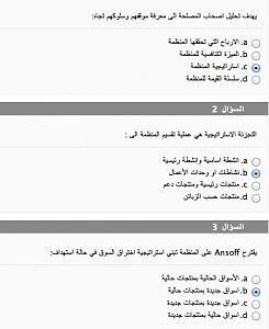     

:	  ٢٠١٣-٠٣-٢٦  ٦.٢£.jpg
:	346
:	56.1 
:	113400