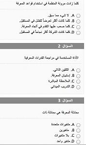     

:	  ٢٠١٣-٠٣-٢٧  ٣.٣¤.jpg
:	88
:	44.6 
:	113496