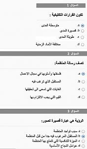     

:	  ٢٠١٣-٠٣-٢٨  ٢.٠£.jpg
:	1012
:	61.9 
:	113549
