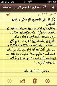     

:	IMG_7041.JPG
:	95
:	141.6 
:	120176