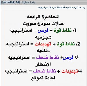     

:	  ٢٠١٣-٠٥-٠٣  ٢.٥£.jpg
:	42
:	58.9 
:	121717