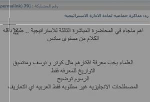     

:	  ٢٠١٣-٠٥-٠٤  ١٢.£.jpg
:	46
:	28.4 
:	121718