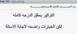     

:	  ٢٠١٣-٠٤-٢٨  ٢.٢£.jpg
:	49
:	23.3 
:	121719