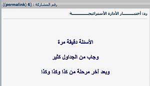     

:	  ٢٠١٣-٠٤-٢٨  ٢.٢£.jpg
:	55
:	25.2 
:	121722