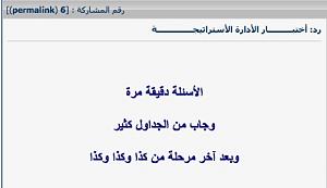     

:	  ٢٠١٣-٠٤-٢٨  ٢.٢£.jpg
:	43
:	25.2 
:	121722