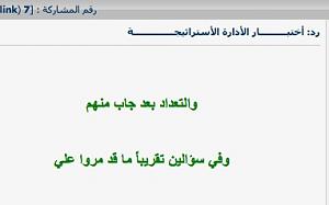     

:	  ٢٠١٣-٠٤-٢٨  ٢.٢£.jpg
:	52
:	20.9 
:	121725