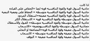     

:	  ٢٠١٣-٠٥-٠٧  ١.٣¤.jpg
:	51
:	112.4 
:	122737