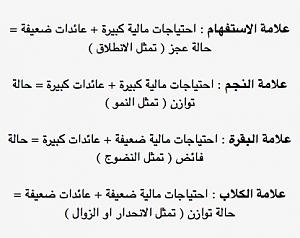     

:	  ٢٠١٣-٠٥-٠٧  ١.٣£.jpg
:	45
:	45.8 
:	122738