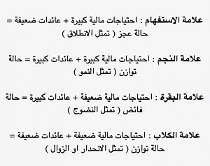     

:	  ٢٠١٣-٠٥-٠٧  ١.٣£.jpg
:	43
:	45.8 
:	122738