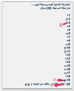     

:	  ٢٠١٣-٠٥-١٠  ٩.٣£.jpg
:	30
:	40.5 
:	125064