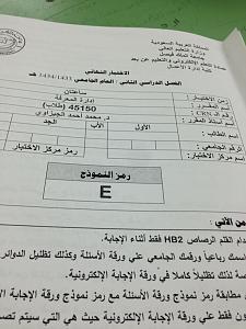     

:	ImageUploadedByTapatalk1368555554.094142.jpg
:	616
:	179.4 
:	128535