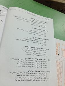     

:	ImageUploadedByTapatalk1368555585.010662.jpg
:	1082
:	181.6 
:	128536