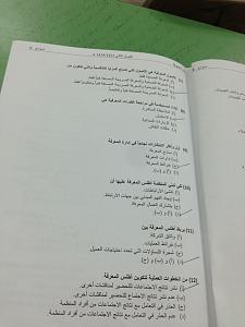     

:	ImageUploadedByTapatalk1368555640.973814.jpg
:	819
:	153.2 
:	128538