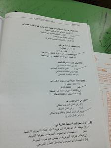     

:	ImageUploadedByTapatalk1368555666.295699.jpg
:	767
:	153.9 
:	128540
