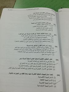     

:	ImageUploadedByTapatalk1368555691.293812.jpg
:	704
:	172.2 
:	128546