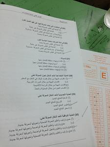     

:	ImageUploadedByTapatalk1368555718.111294.jpg
:	607
:	152.3 
:	128548