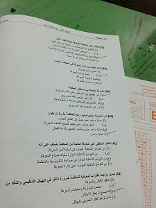     

:	ImageUploadedByTapatalk1368555770.940591.jpg
:	642
:	176.7 
:	128552