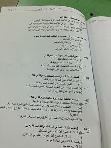     

:	ImageUploadedByTapatalk1368555800.758074.jpg
:	561
:	181.5 
:	128553