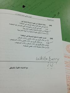     

:	ImageUploadedByTapatalk1368555825.112081.jpg
:	605
:	151.1 
:	128555