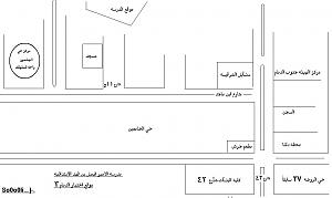     

:	052511120533g2tmjq8v1.jpg
:	220
:	53.3 
:	13136